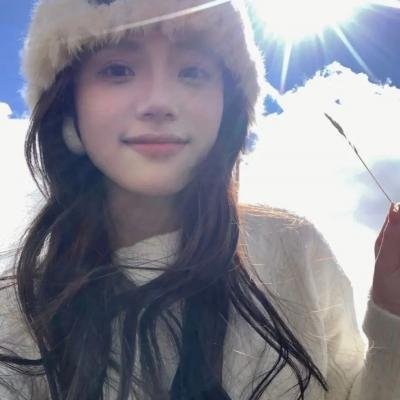 蓬岛仙姬