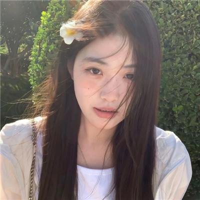 玛雅