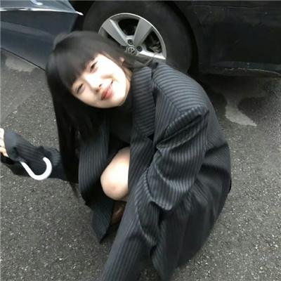 我为乐狂