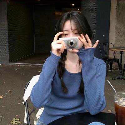 这一刻，爱吧！
